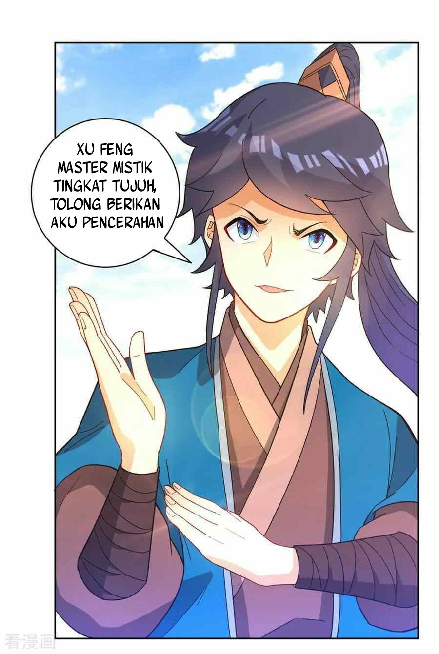 First Class Family Chapter 41 Gambar 35